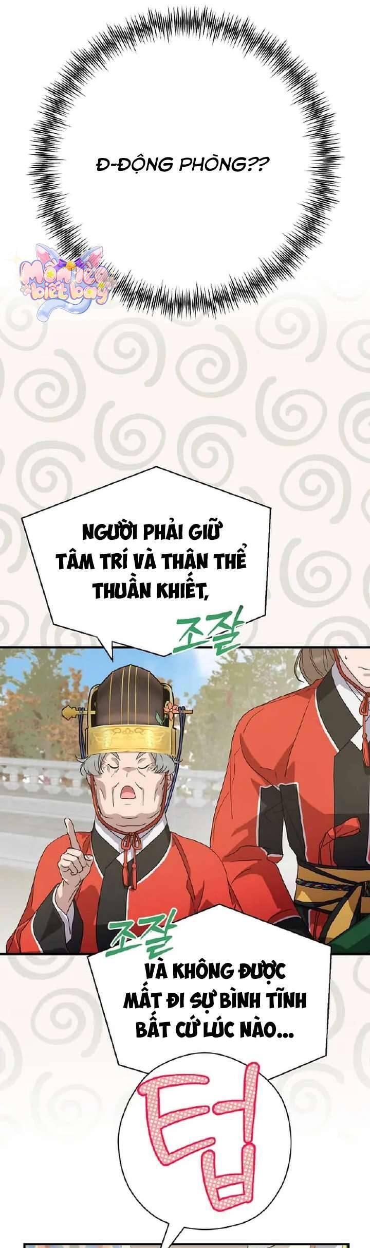 Ta Chỉ Muốn Ăn Em Chapter 22 - Trang 2