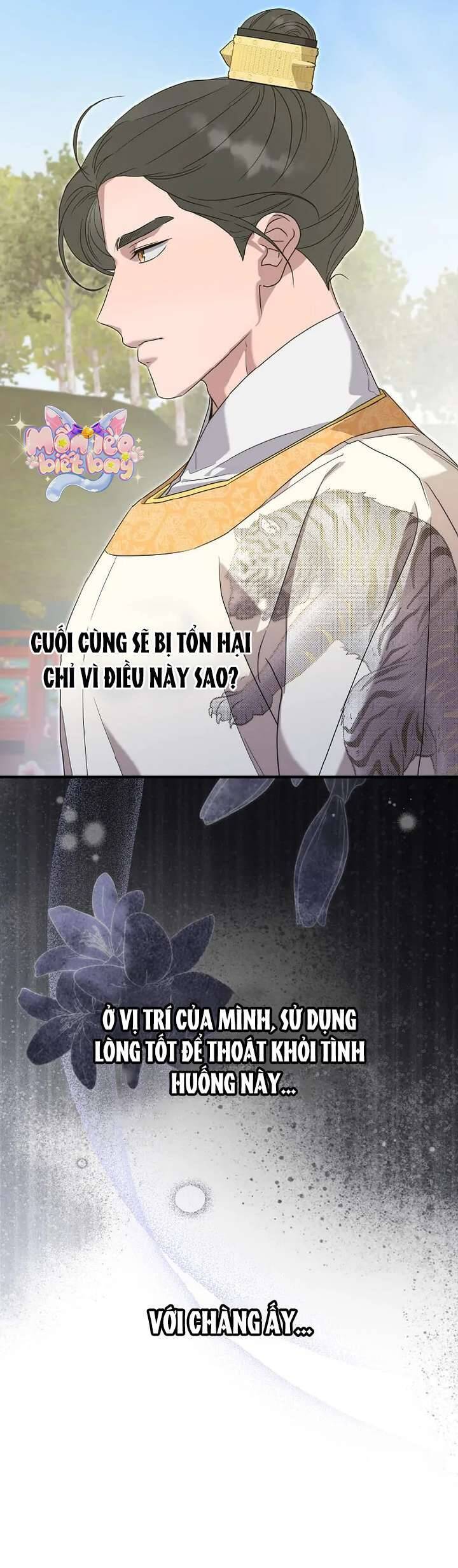 Ta Chỉ Muốn Ăn Em Chapter 22 - Trang 2