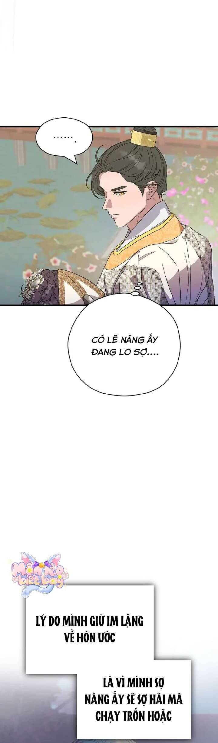 Ta Chỉ Muốn Ăn Em Chapter 22 - Trang 2