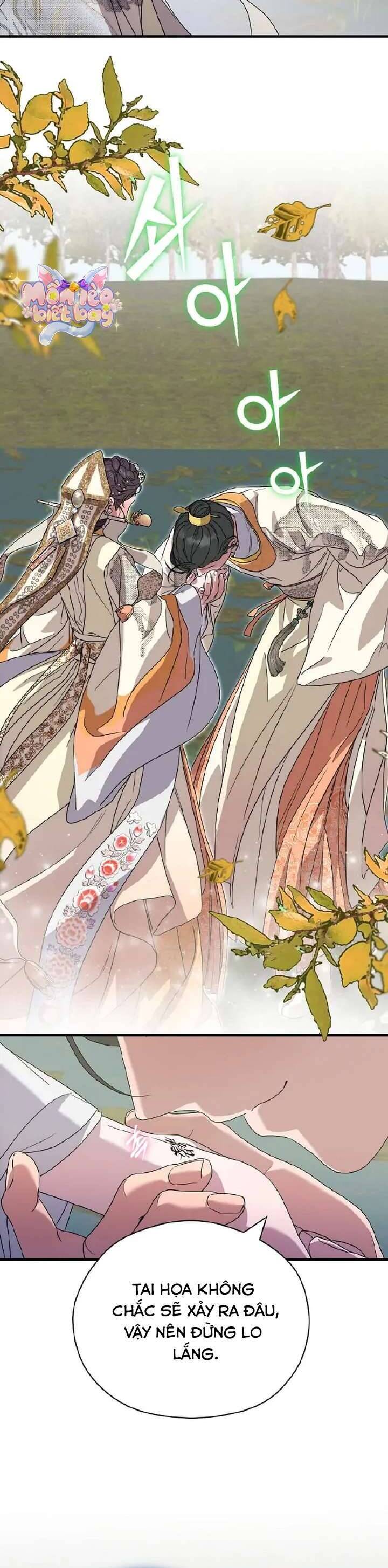 Ta Chỉ Muốn Ăn Em Chapter 22 - Trang 2