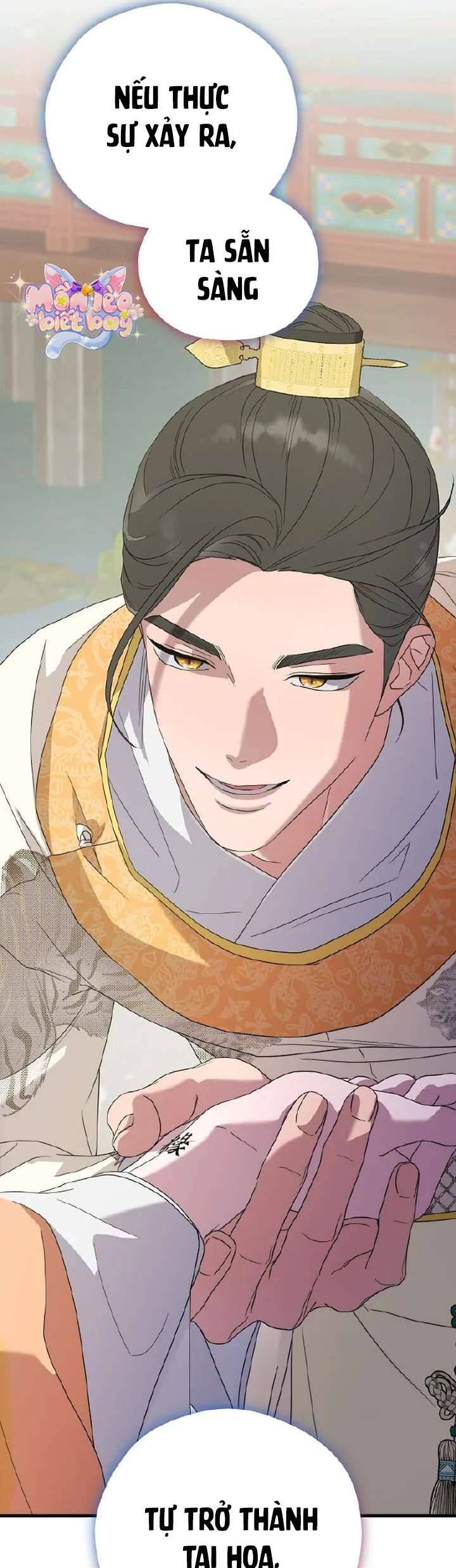 Ta Chỉ Muốn Ăn Em Chapter 22 - Trang 2