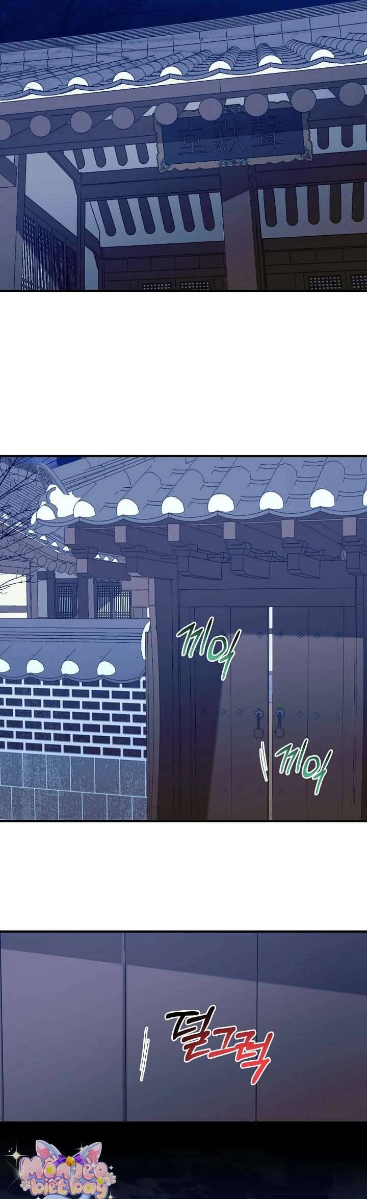 Ta Chỉ Muốn Ăn Em Chapter 22 - Trang 2