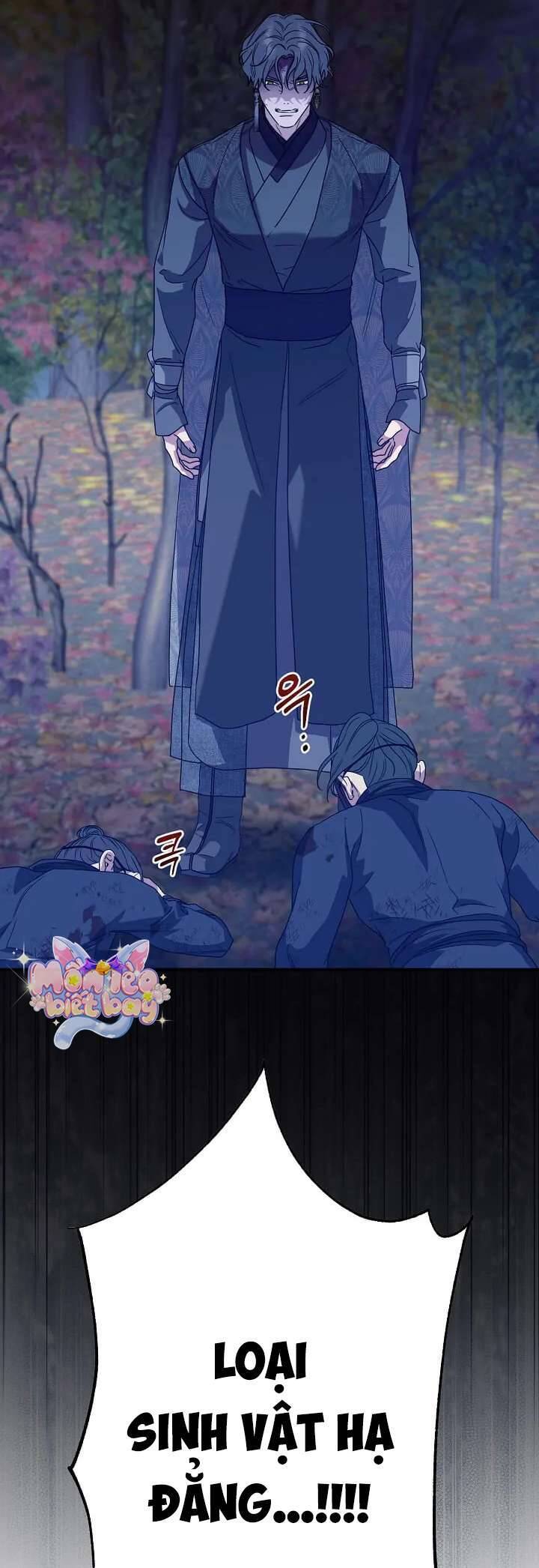 Ta Chỉ Muốn Ăn Em Chapter 22 - Trang 2