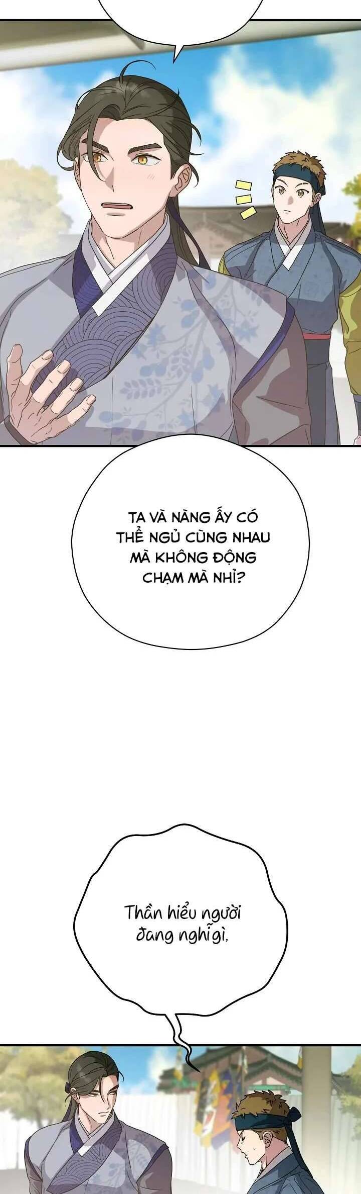 Ta Chỉ Muốn Ăn Em Chapter 24 - Trang 2