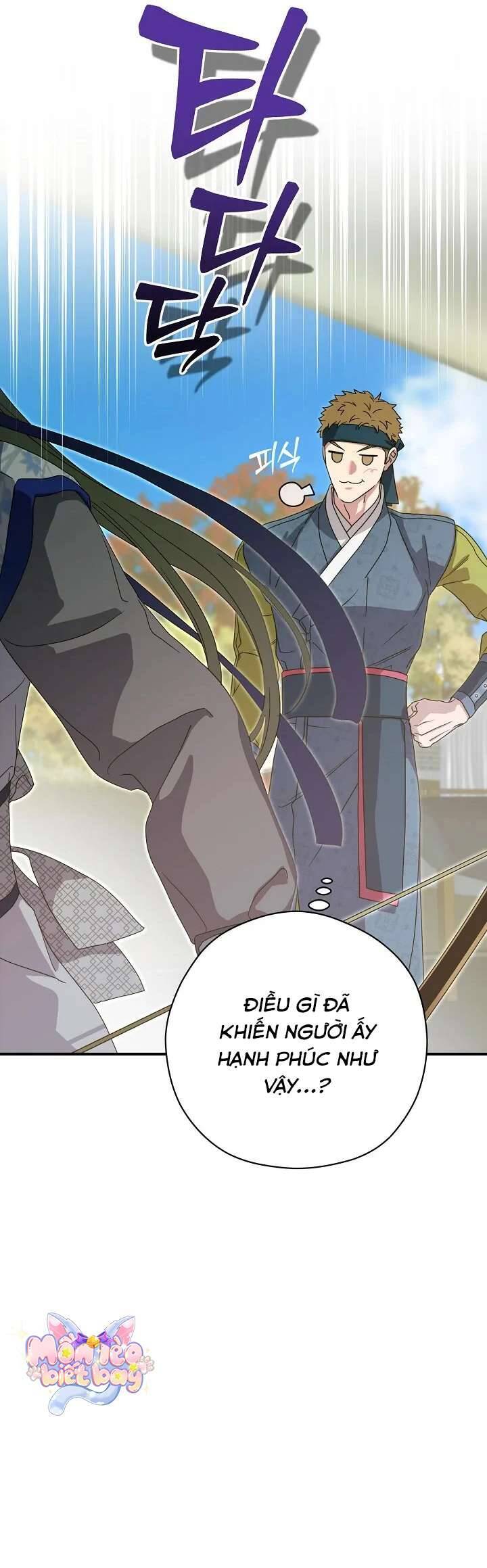 Ta Chỉ Muốn Ăn Em Chapter 24 - Trang 2