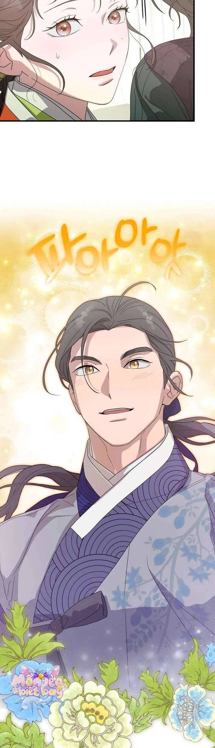 Ta Chỉ Muốn Ăn Em Chapter 24 - Trang 2