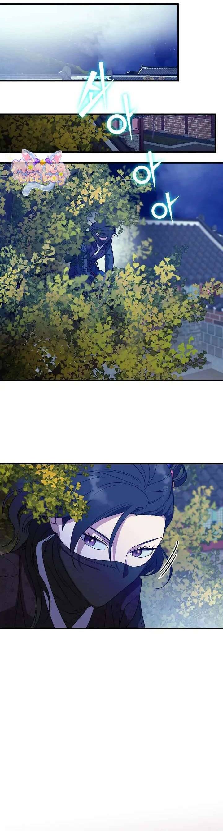 Ta Chỉ Muốn Ăn Em Chapter 24 - Trang 2