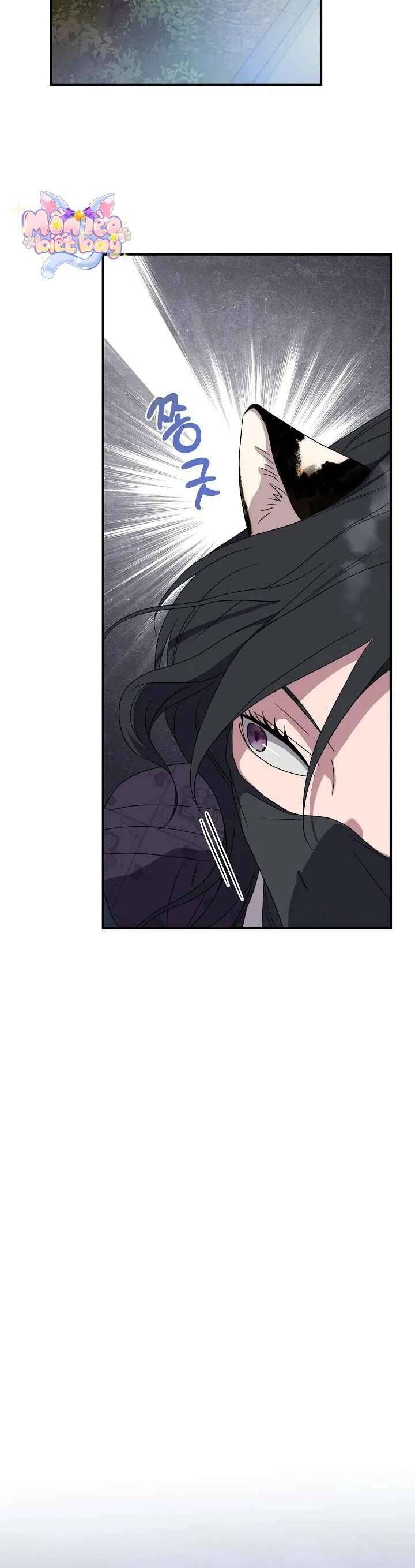 Ta Chỉ Muốn Ăn Em Chapter 24 - Trang 2