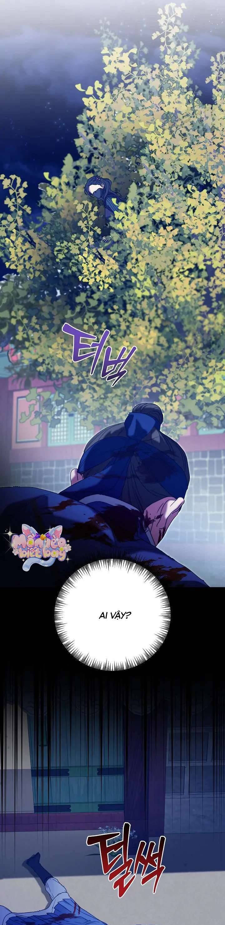 Ta Chỉ Muốn Ăn Em Chapter 24 - Trang 2