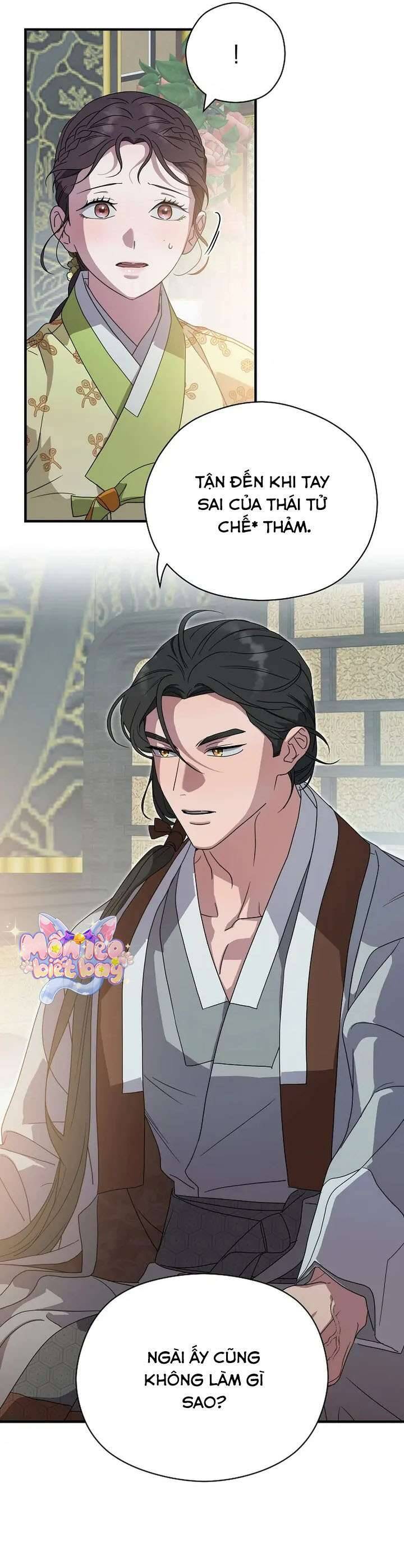 Ta Chỉ Muốn Ăn Em Chapter 26 - Trang 2