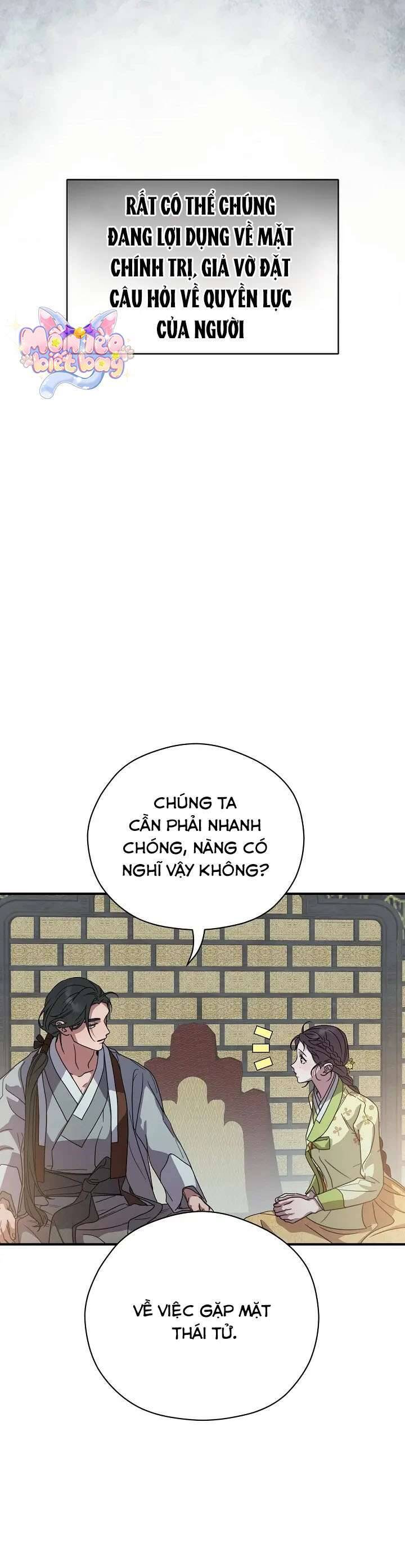 Ta Chỉ Muốn Ăn Em Chapter 26 - Trang 2