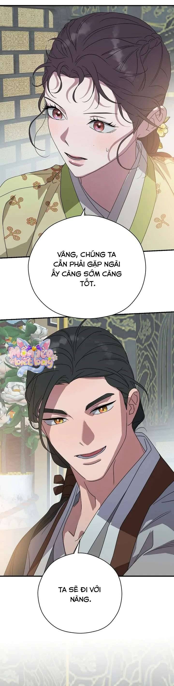 Ta Chỉ Muốn Ăn Em Chapter 26 - Trang 2