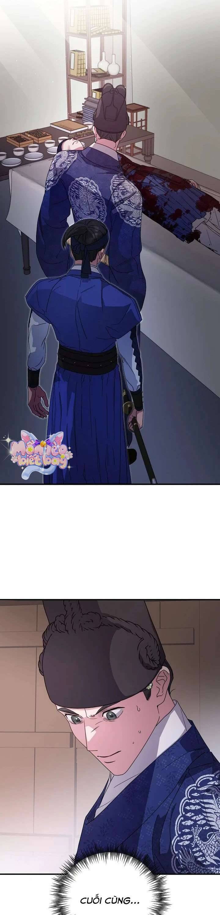 Ta Chỉ Muốn Ăn Em Chapter 26 - Trang 2