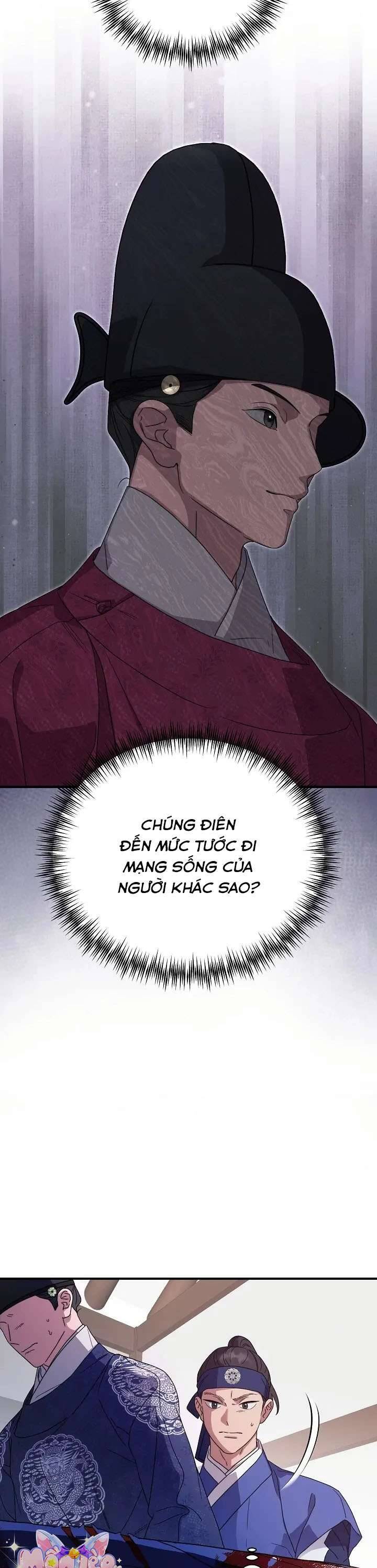 Ta Chỉ Muốn Ăn Em Chapter 26 - Trang 2
