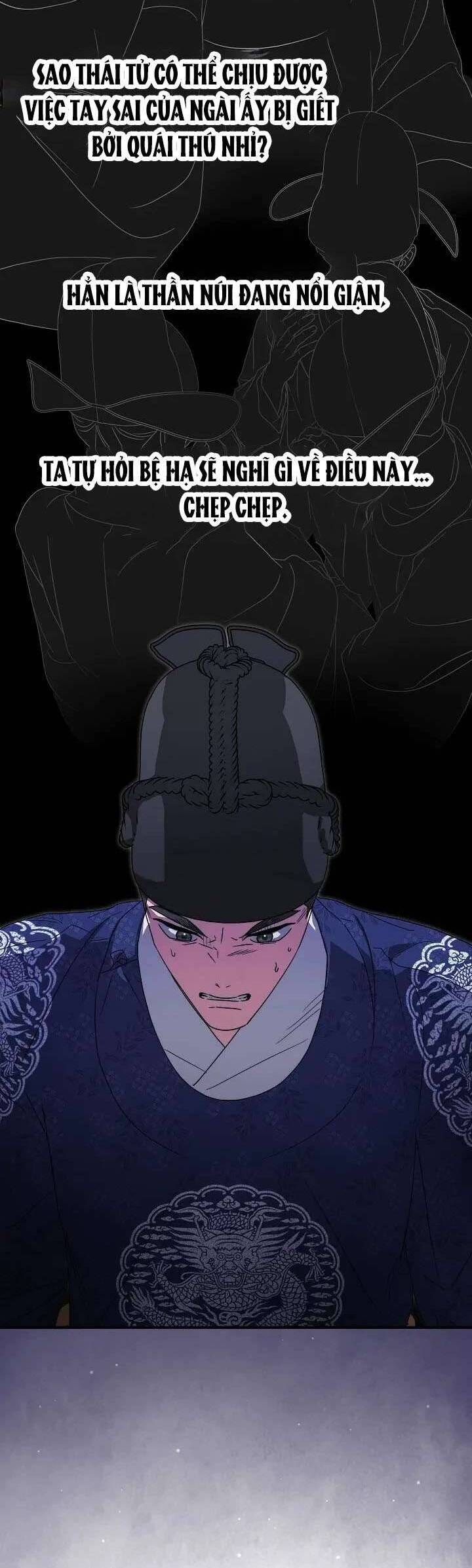 Ta Chỉ Muốn Ăn Em Chapter 26 - Trang 2