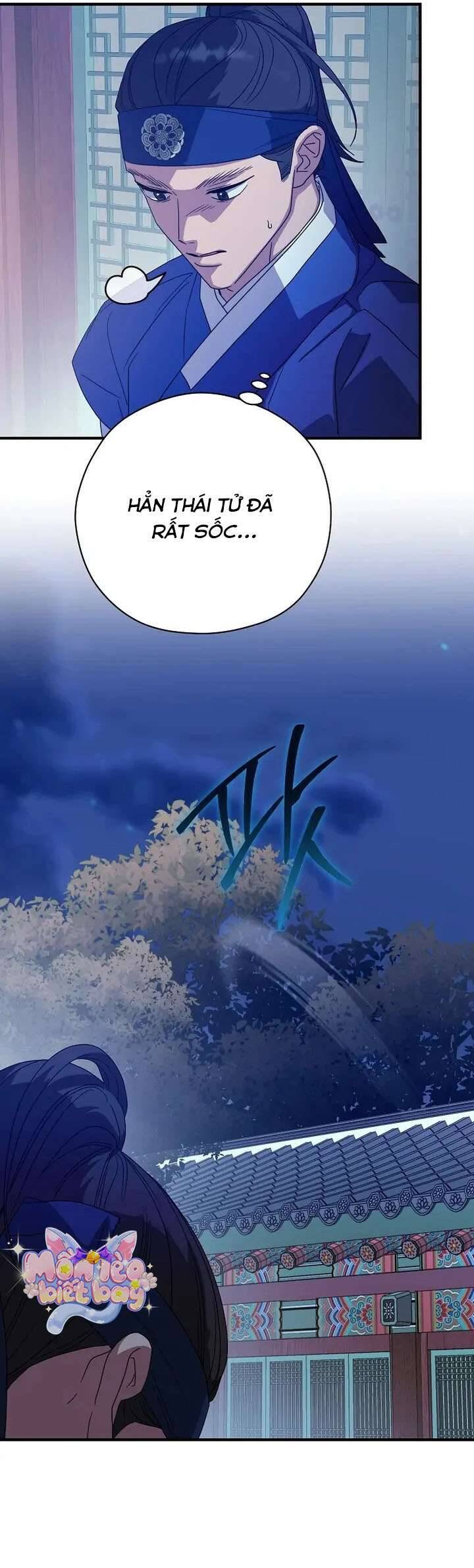 Ta Chỉ Muốn Ăn Em Chapter 26 - Trang 2