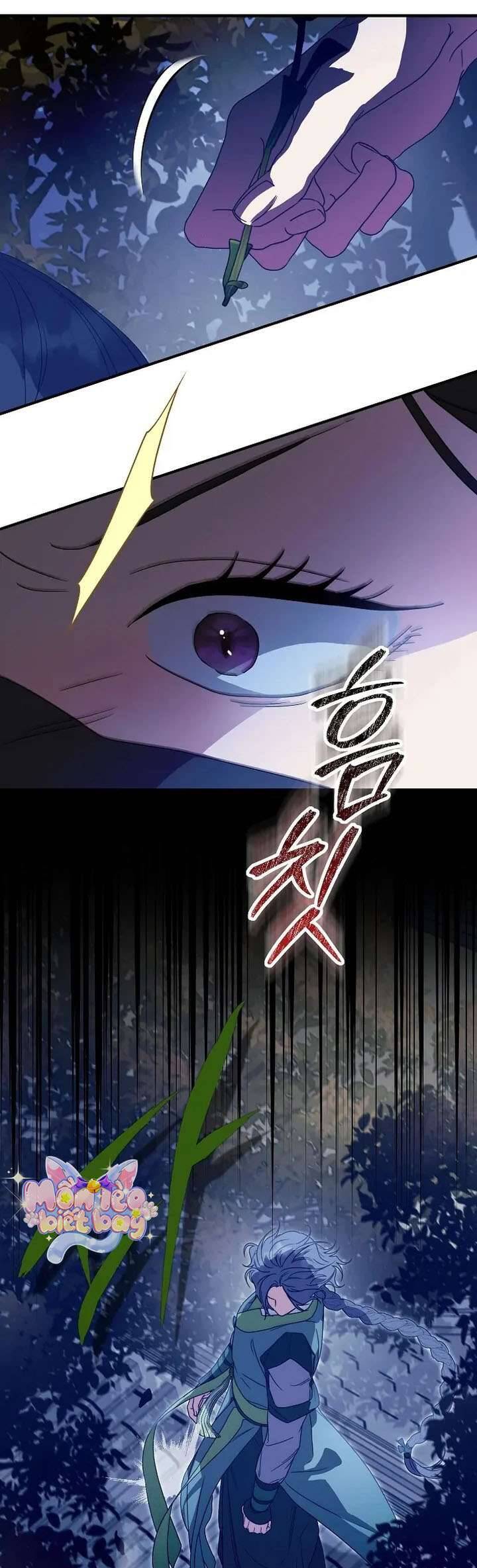 Ta Chỉ Muốn Ăn Em Chapter 26 - Trang 2