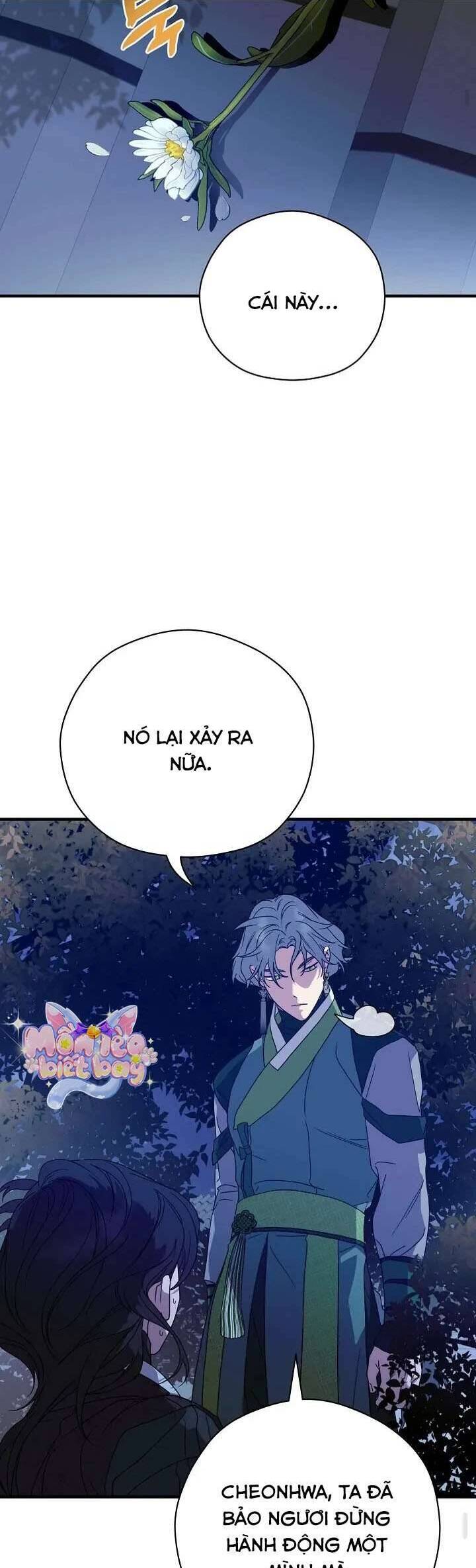 Ta Chỉ Muốn Ăn Em Chapter 26 - Trang 2