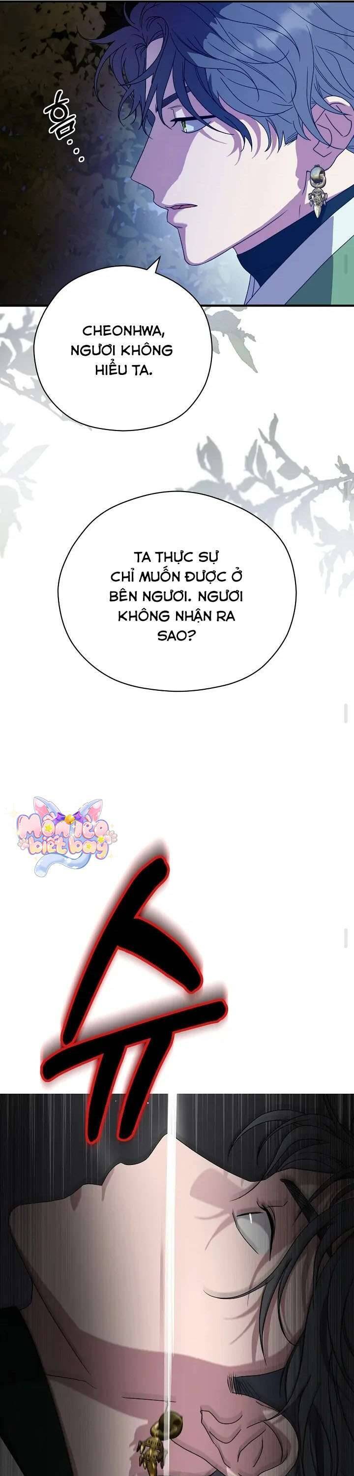 Ta Chỉ Muốn Ăn Em Chapter 26 - Trang 2