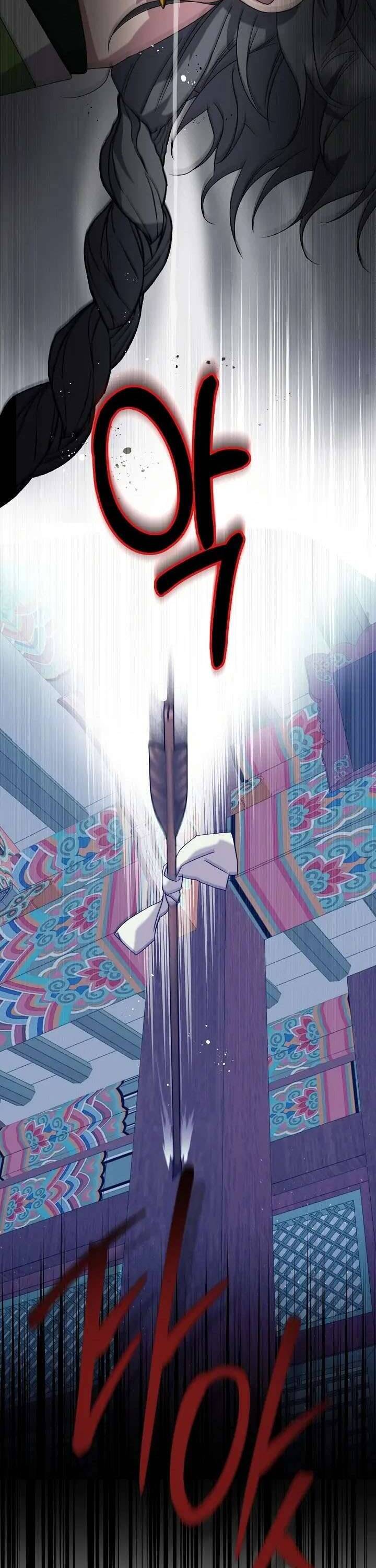 Ta Chỉ Muốn Ăn Em Chapter 26 - Trang 2