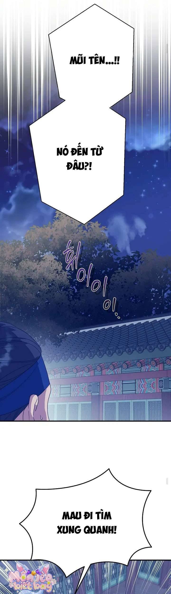 Ta Chỉ Muốn Ăn Em Chapter 26 - Trang 2