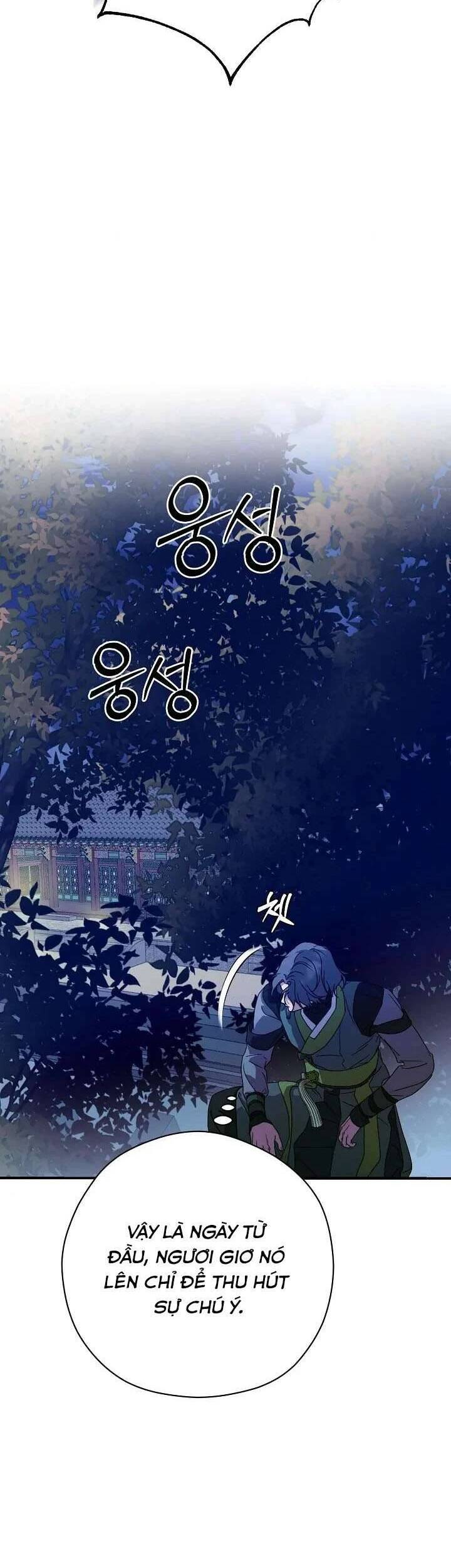 Ta Chỉ Muốn Ăn Em Chapter 26 - Trang 2
