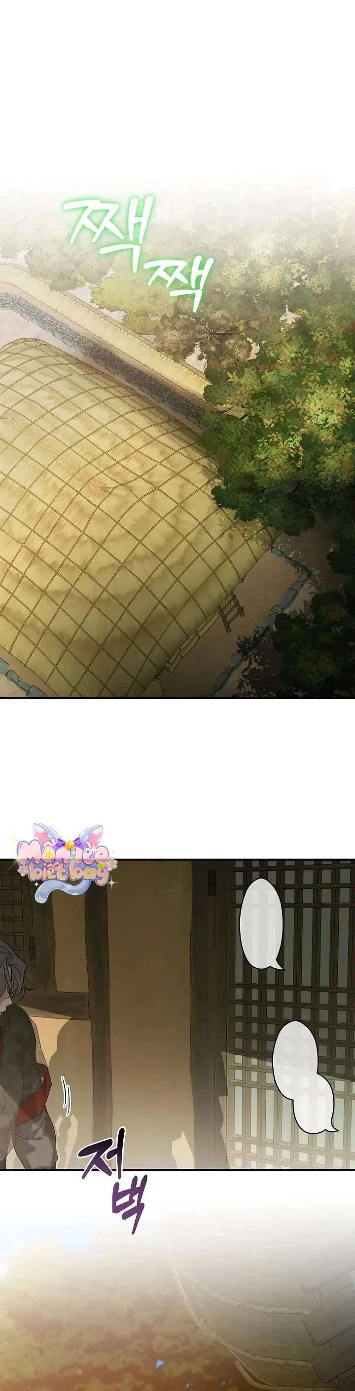 Ta Chỉ Muốn Ăn Em Chapter 28 - Trang 2
