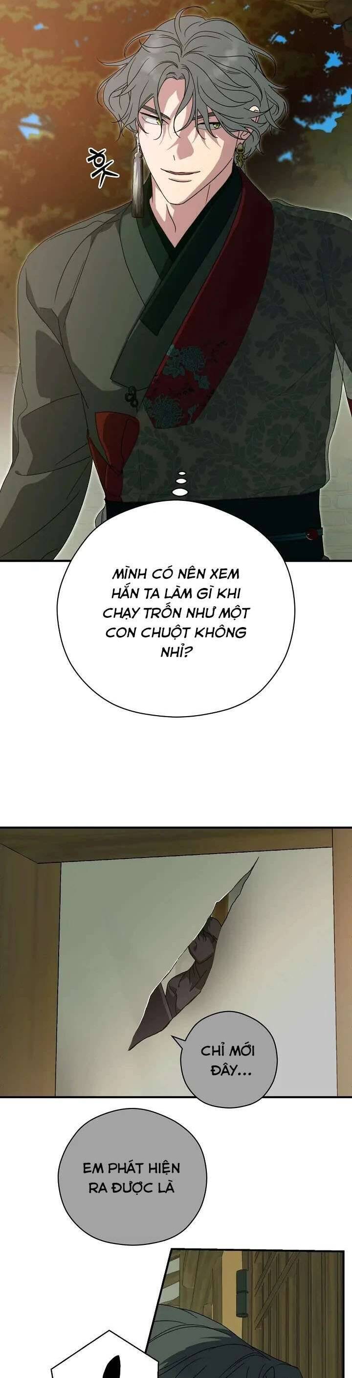 Ta Chỉ Muốn Ăn Em Chapter 28 - Trang 2