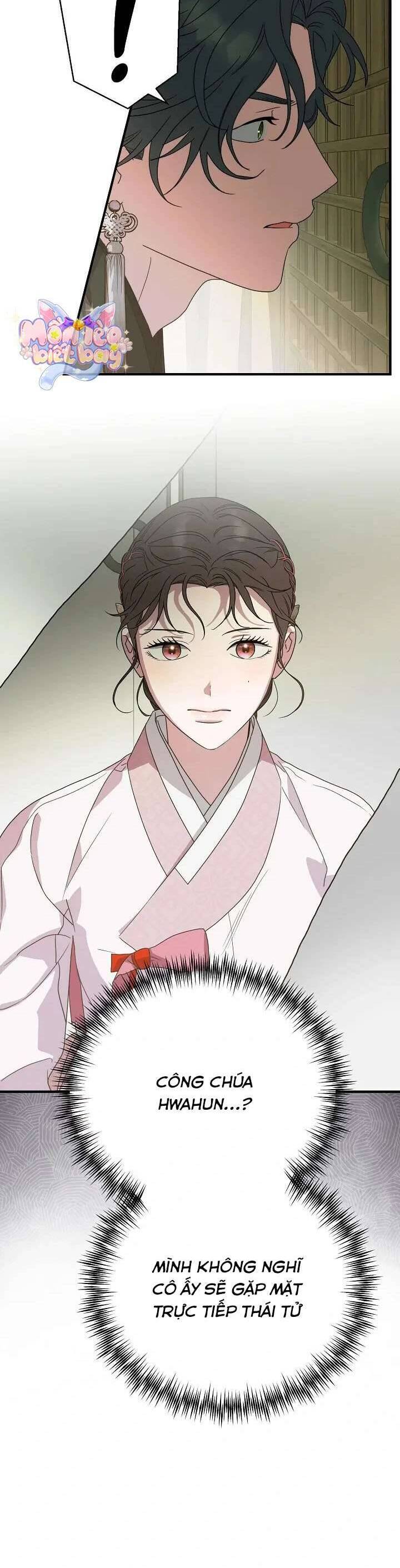 Ta Chỉ Muốn Ăn Em Chapter 28 - Trang 2