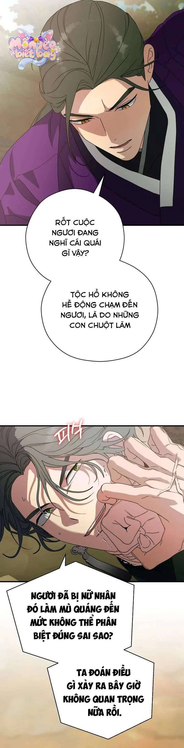 Ta Chỉ Muốn Ăn Em Chapter 28 - Trang 2