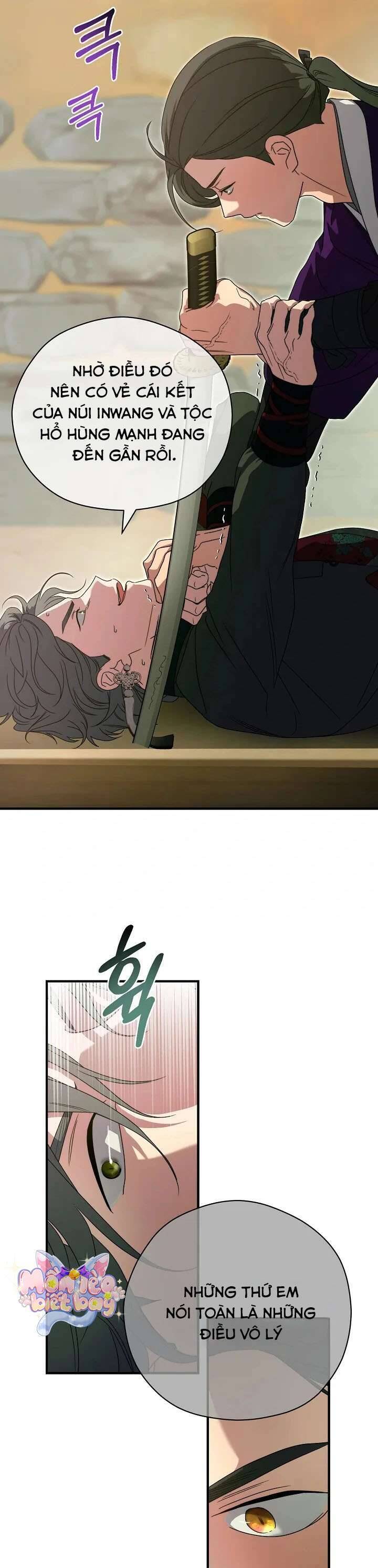 Ta Chỉ Muốn Ăn Em Chapter 28 - Trang 2