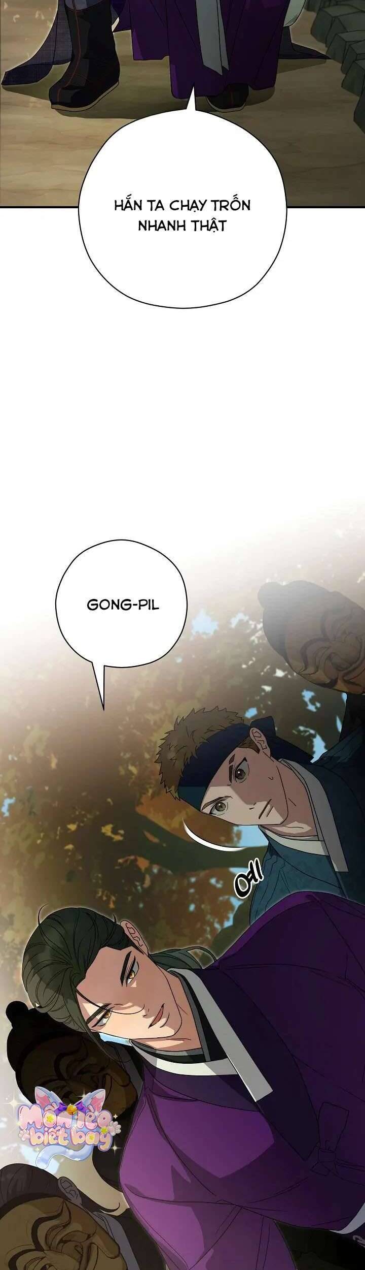 Ta Chỉ Muốn Ăn Em Chapter 28 - Trang 2