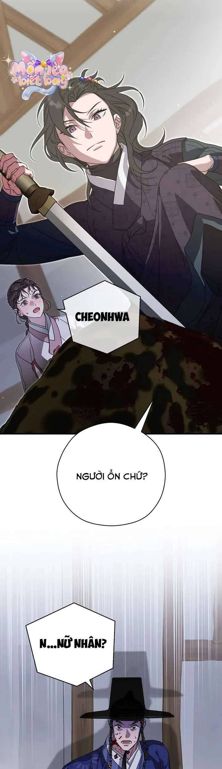 Ta Chỉ Muốn Ăn Em Chapter 28 - Trang 2