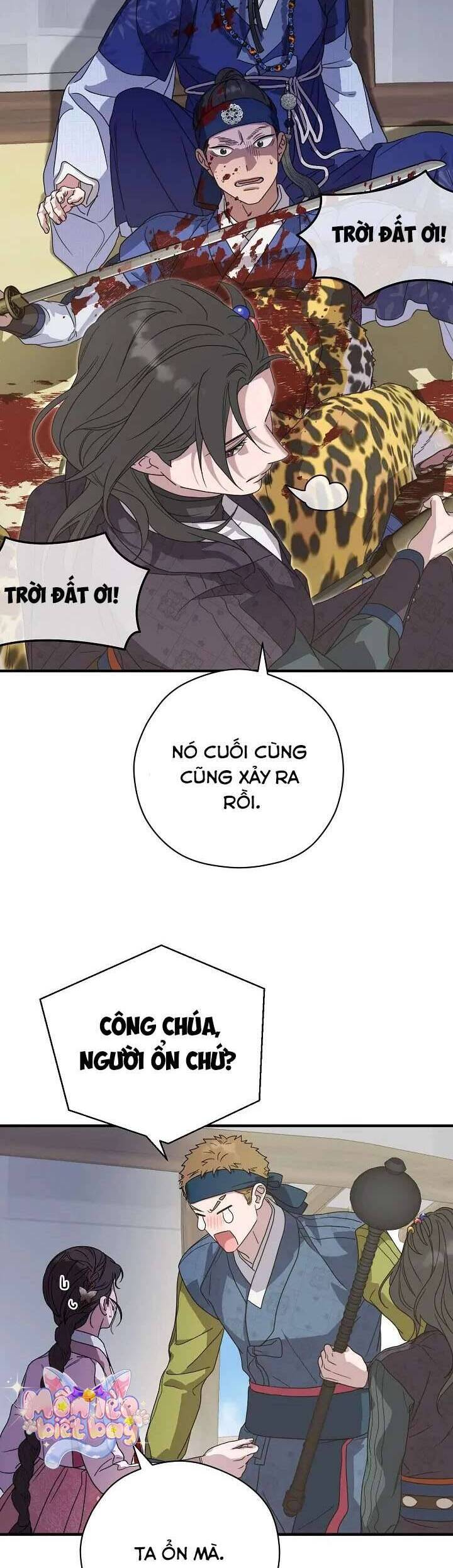 Ta Chỉ Muốn Ăn Em Chapter 28 - Trang 2