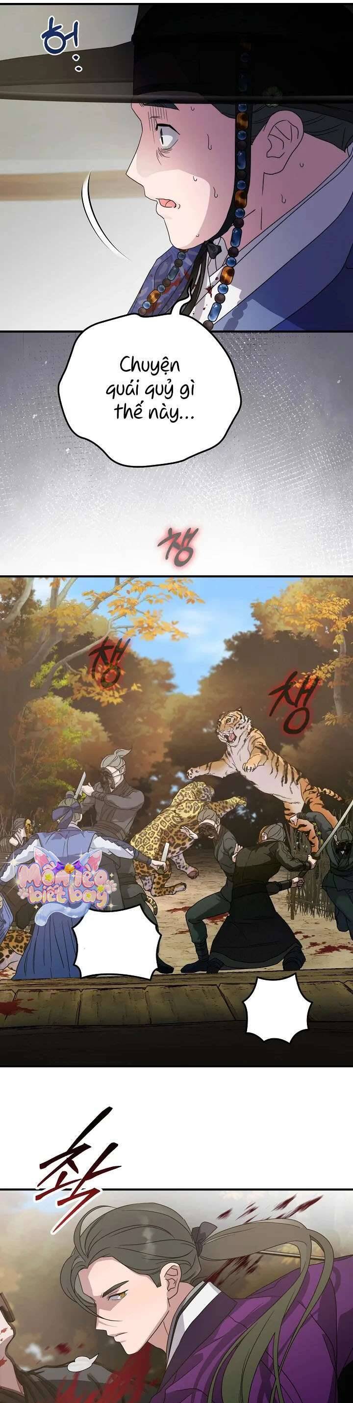 Ta Chỉ Muốn Ăn Em Chapter 28 - Trang 2