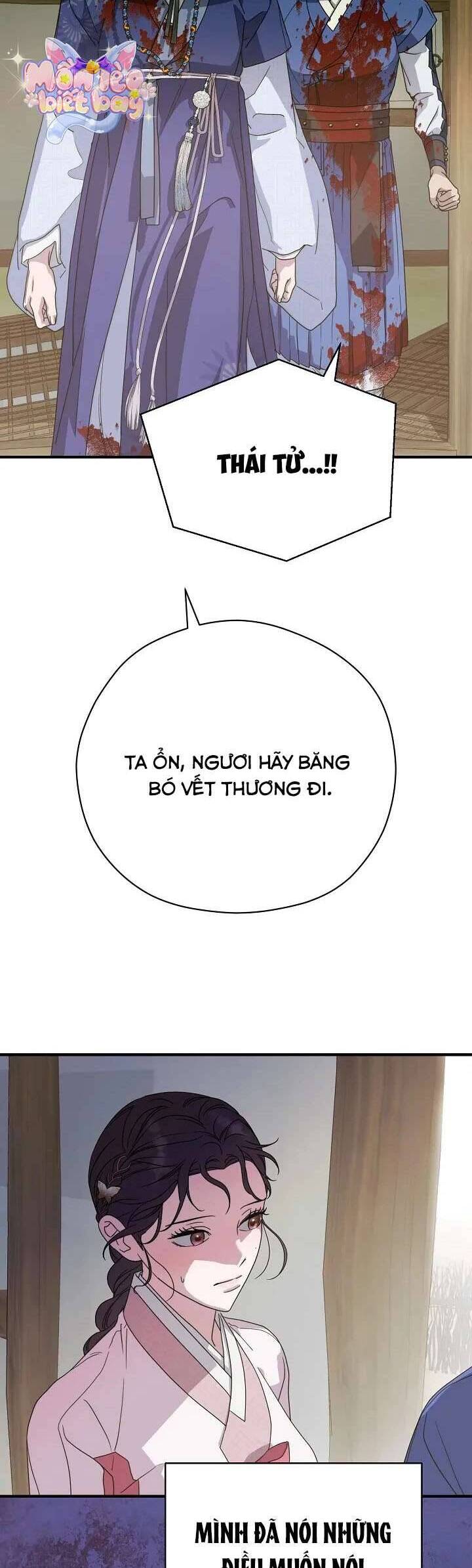 Ta Chỉ Muốn Ăn Em Chapter 28 - Trang 2