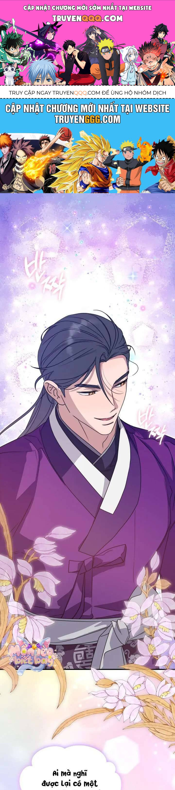 Ta Chỉ Muốn Ăn Em Chapter 30 - Trang 2