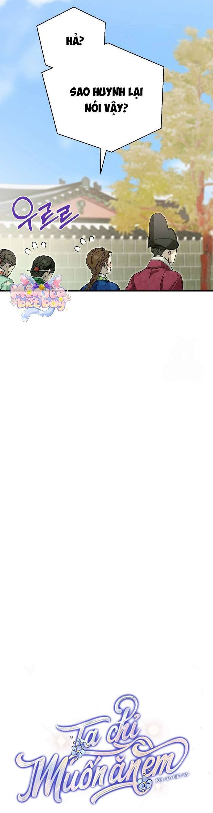 Ta Chỉ Muốn Ăn Em Chapter 30 - Trang 2