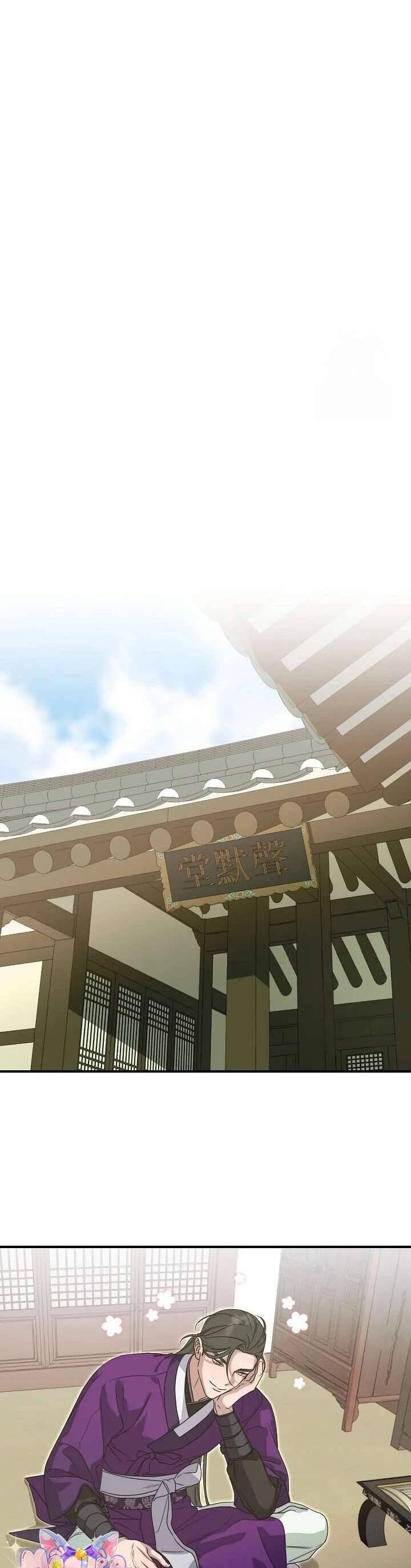 Ta Chỉ Muốn Ăn Em Chapter 30 - Trang 2