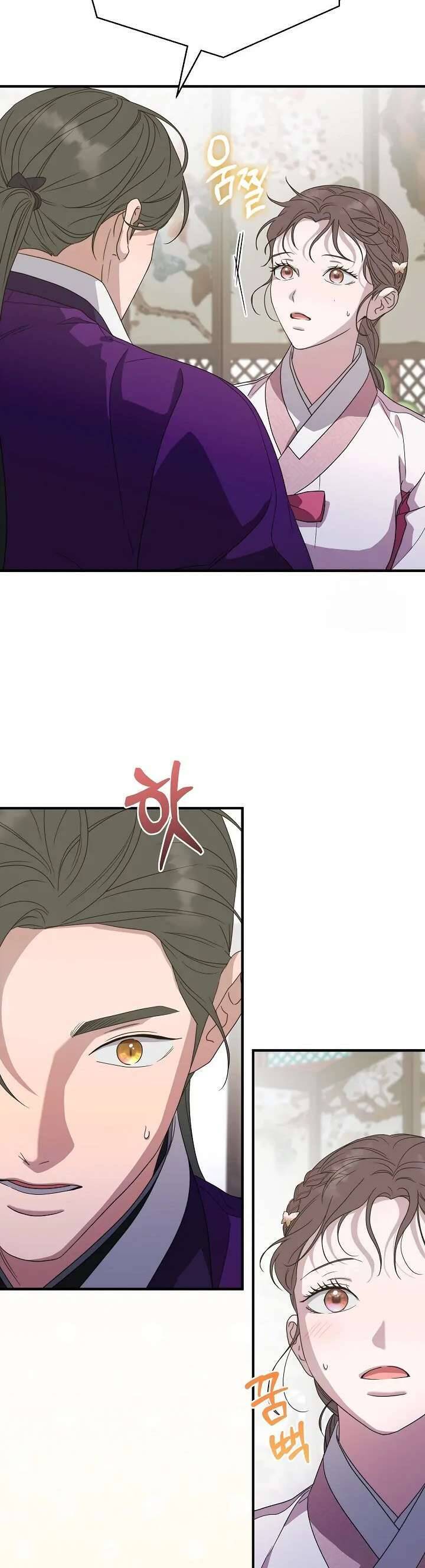 Ta Chỉ Muốn Ăn Em Chapter 30 - Trang 2