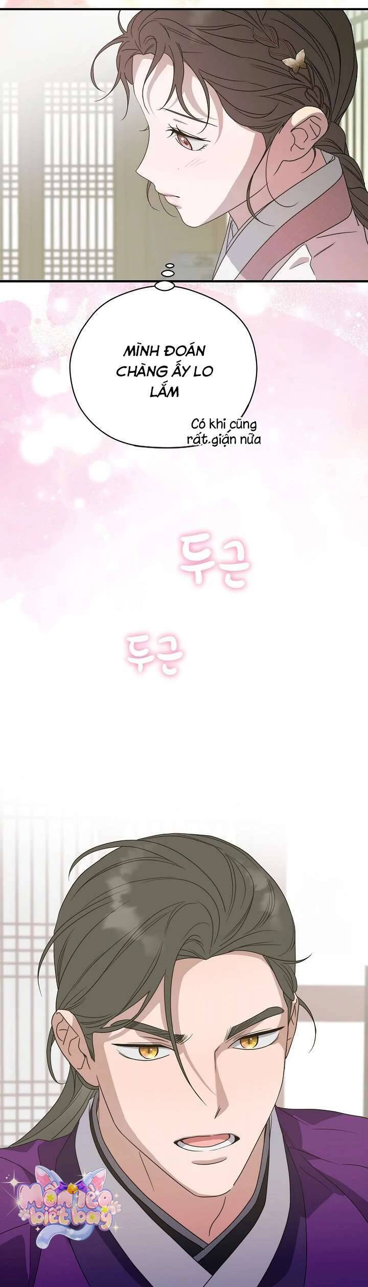 Ta Chỉ Muốn Ăn Em Chapter 30 - Trang 2