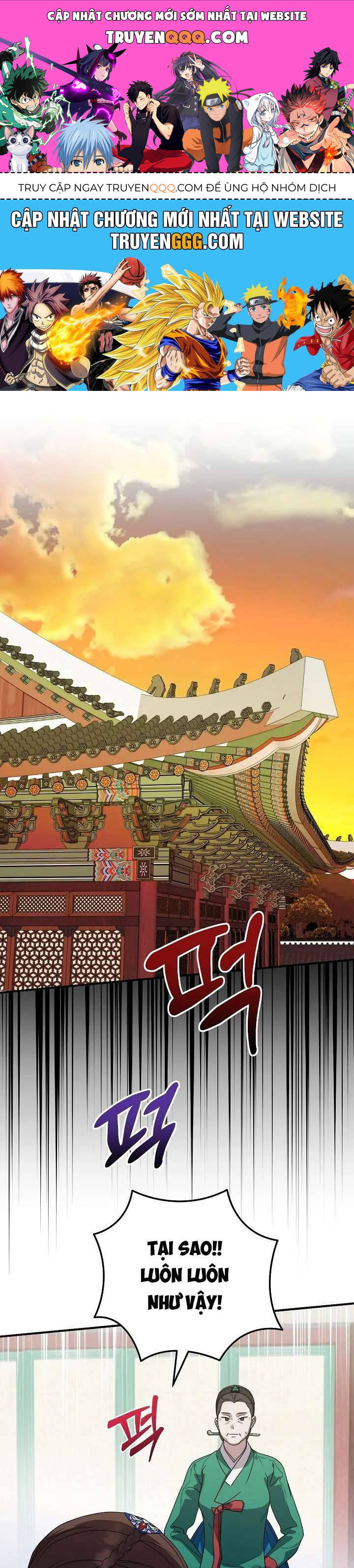 Ta Chỉ Muốn Ăn Em Chapter 31 - Trang 2
