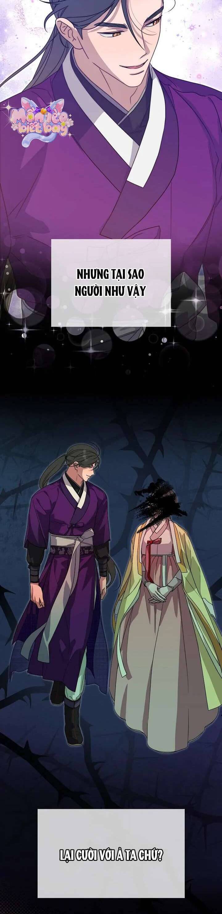 Ta Chỉ Muốn Ăn Em Chapter 31 - Trang 2