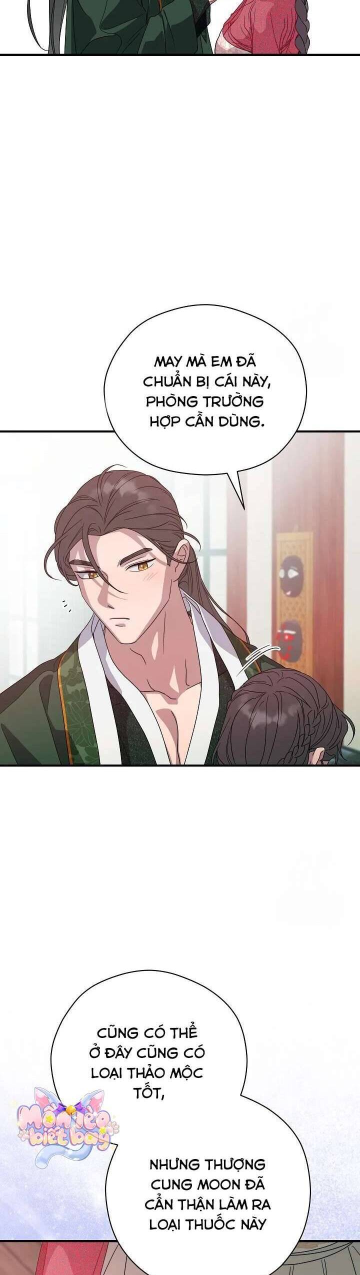 Ta Chỉ Muốn Ăn Em Chapter 31 - Trang 2