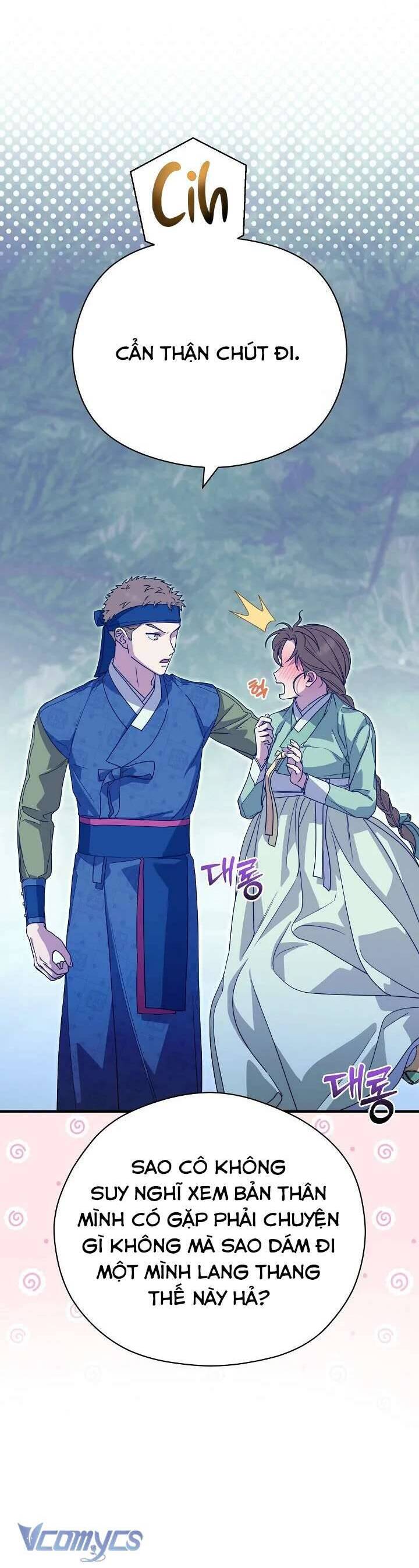 Ta Chỉ Muốn Ăn Em Chapter 33 - Trang 2