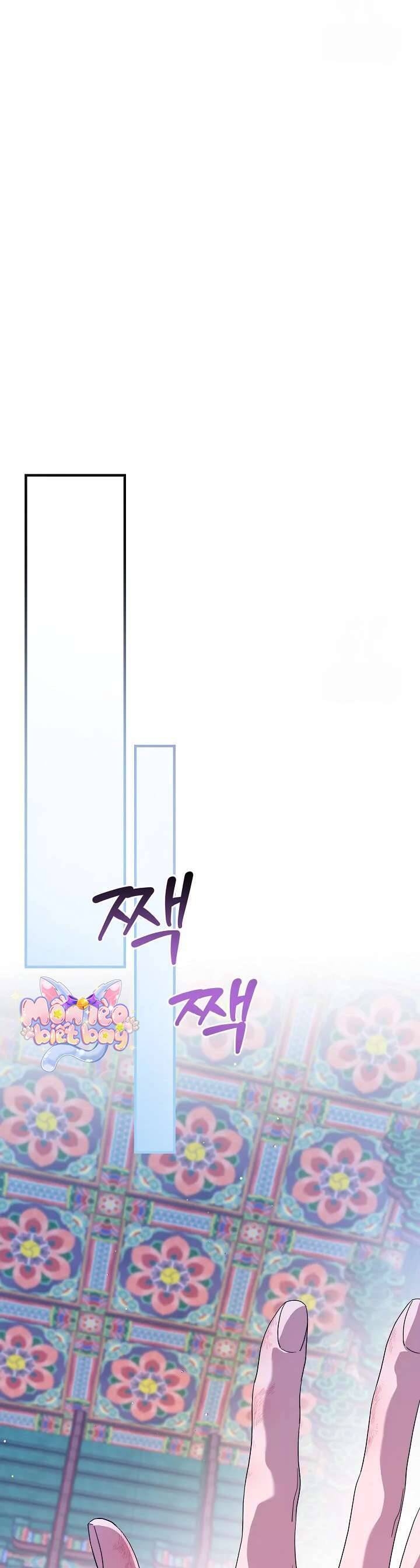 Ta Chỉ Muốn Ăn Em Chapter 33 - Trang 2