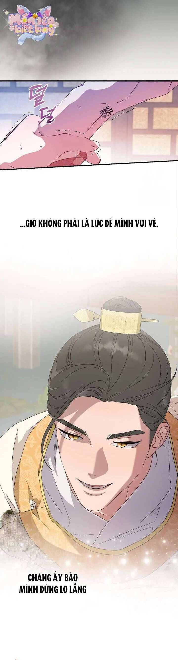 Ta Chỉ Muốn Ăn Em Chapter 33 - Trang 2