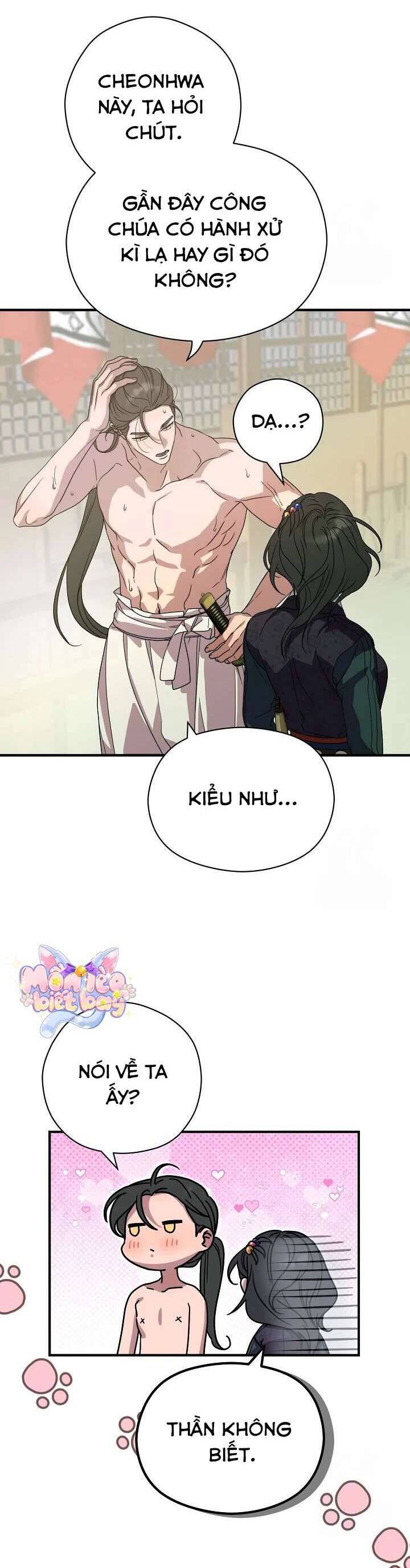 Ta Chỉ Muốn Ăn Em Chapter 33 - Trang 2