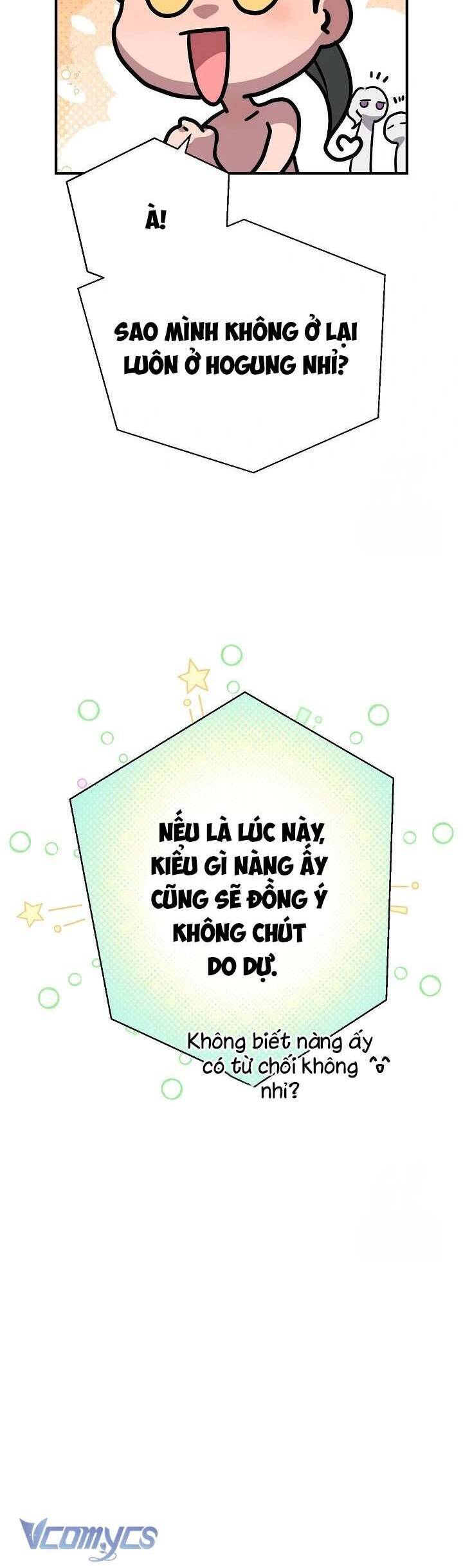 Ta Chỉ Muốn Ăn Em Chapter 33 - Trang 2