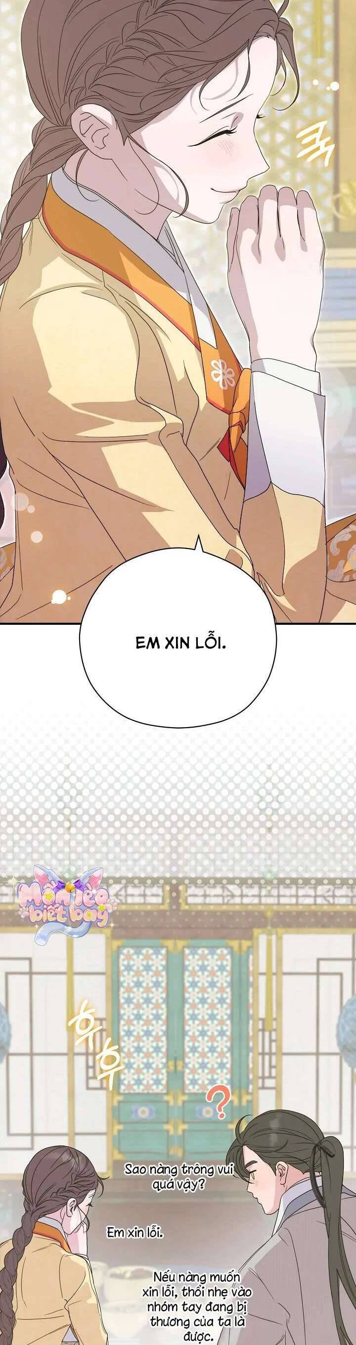 Ta Chỉ Muốn Ăn Em Chapter 33 - Trang 2